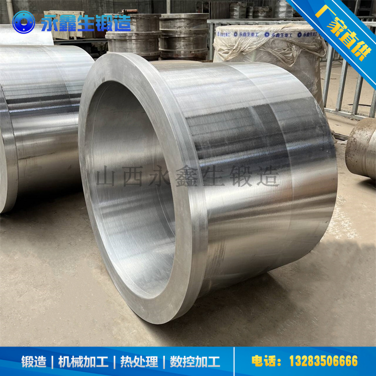 雙螺桿出機(jī)鍛件